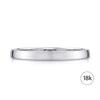 Low Dome Brushed Band in 18k White Gold (2mm)