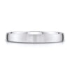 Low Dome Brushed Band in 14k White Gold (3mm)